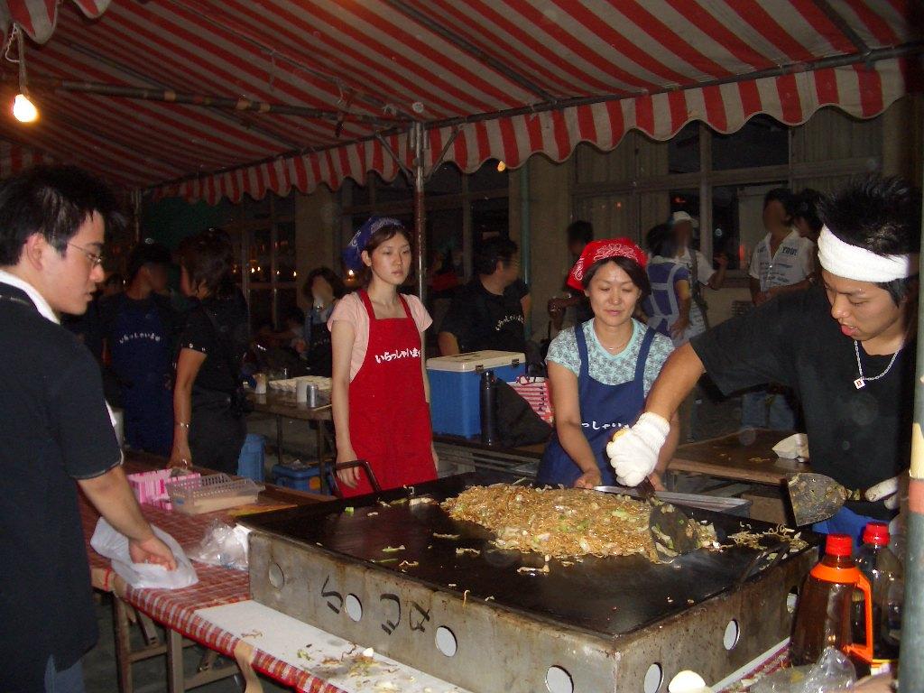 yakisoba