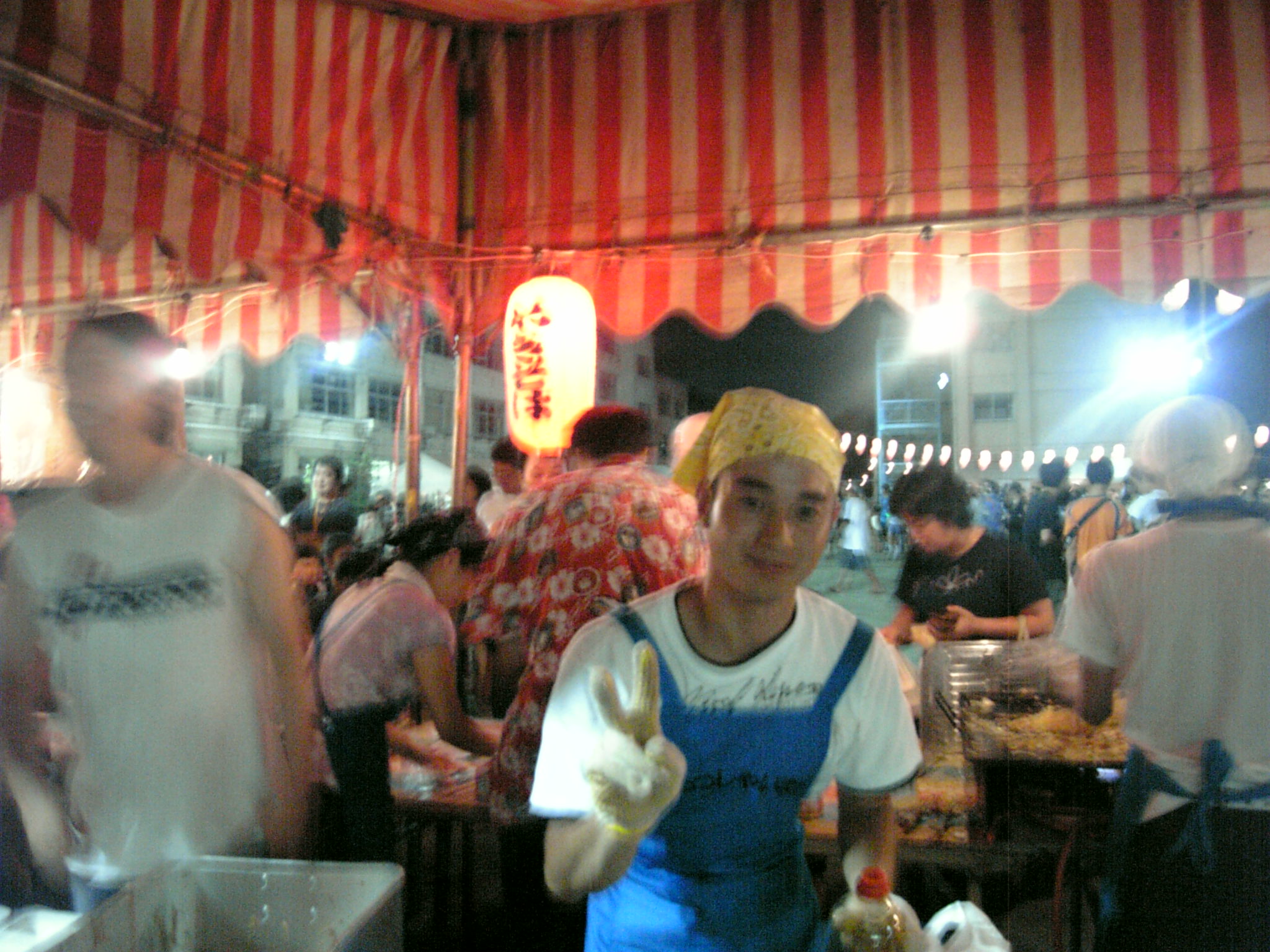yakisoba